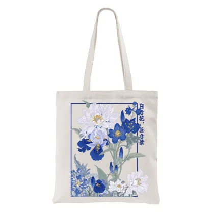 Tokyo-Tiger Blossoms Of The Firmament Tote Bag
