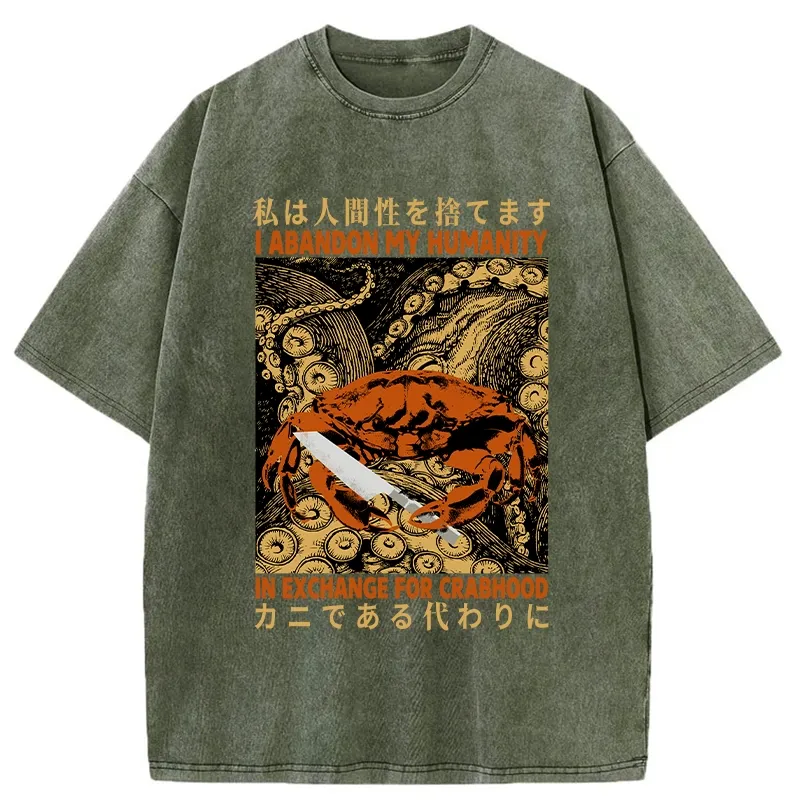 Tokyo-Tiger I Abandon My Humanity Washed T-Shirt