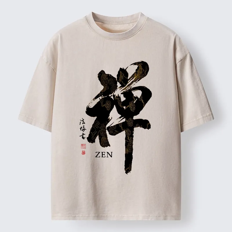 Tokyo-Tiger Japanese Zen Kanji Art Prints Washed T-Shirt Sale