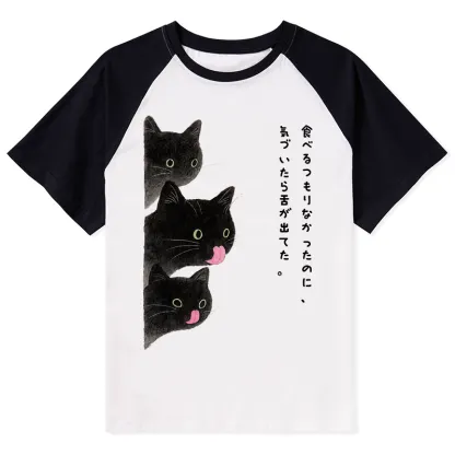Tokyo-Tiger Cats Who Forgot They Stuck Tongues Out Raglan T-shirt