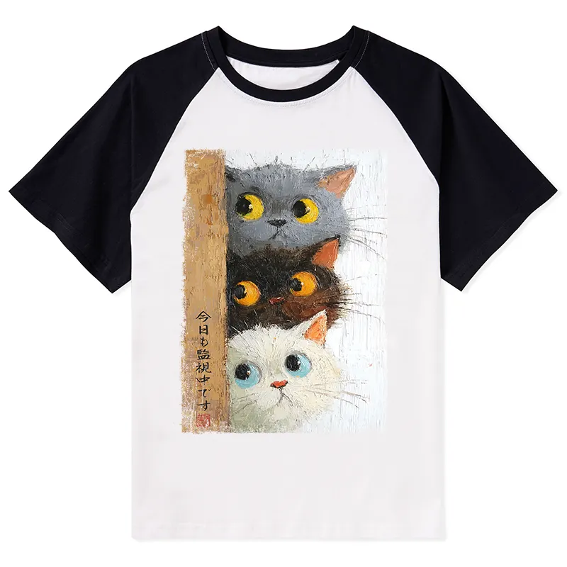 Tokyo-Tiger Three Cute Cats Watch You Raglan T-shirt Sale
