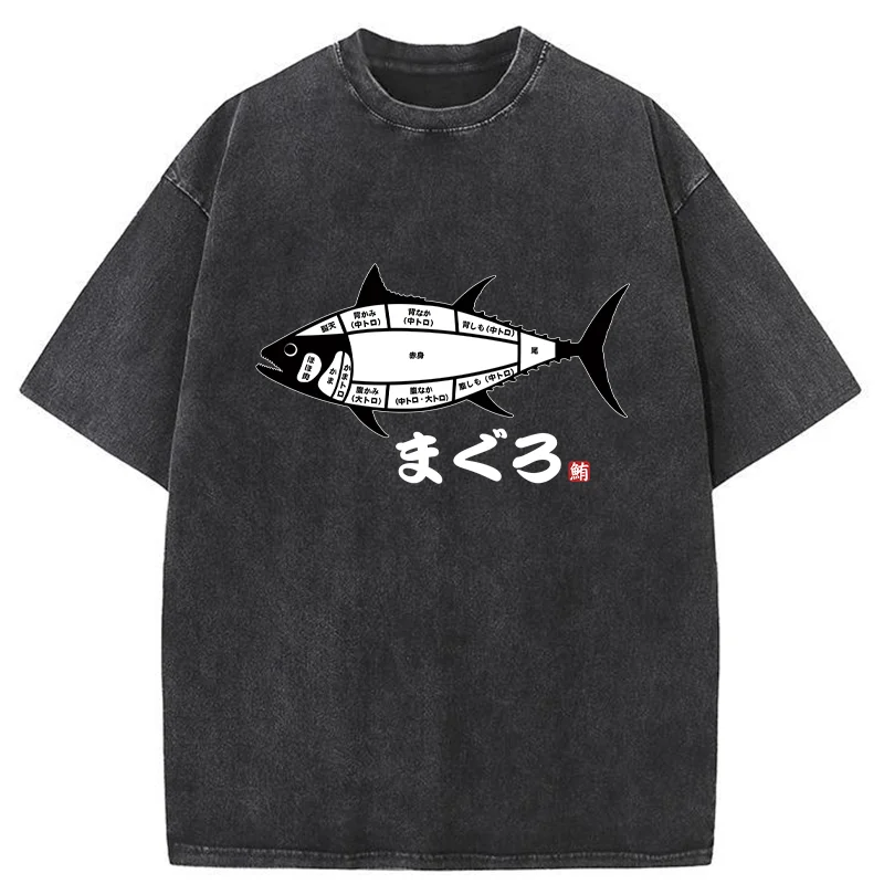 Tokyo-Tiger Tuna Usage Chart Washed T-Shirt