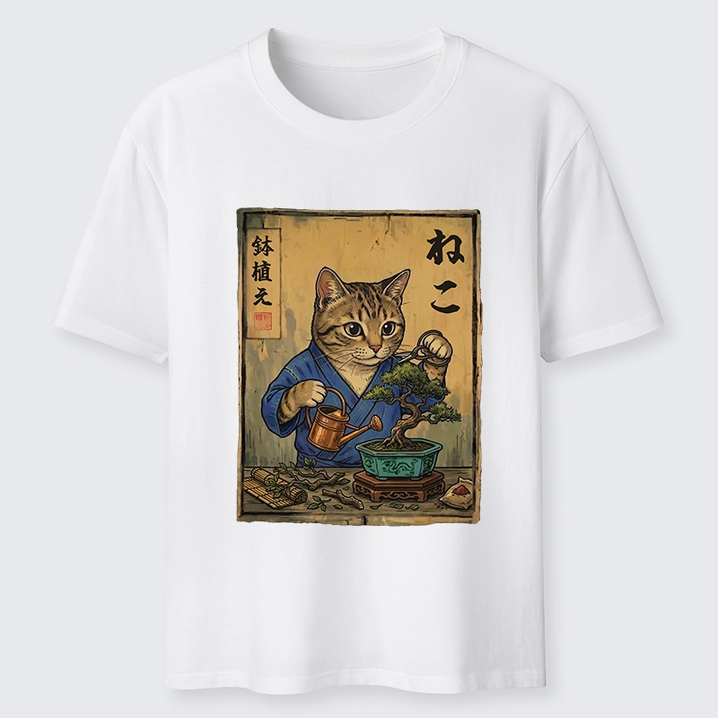 Tokyo-Tiger Cat Mastering Bonsai Art Classic T-Shirt