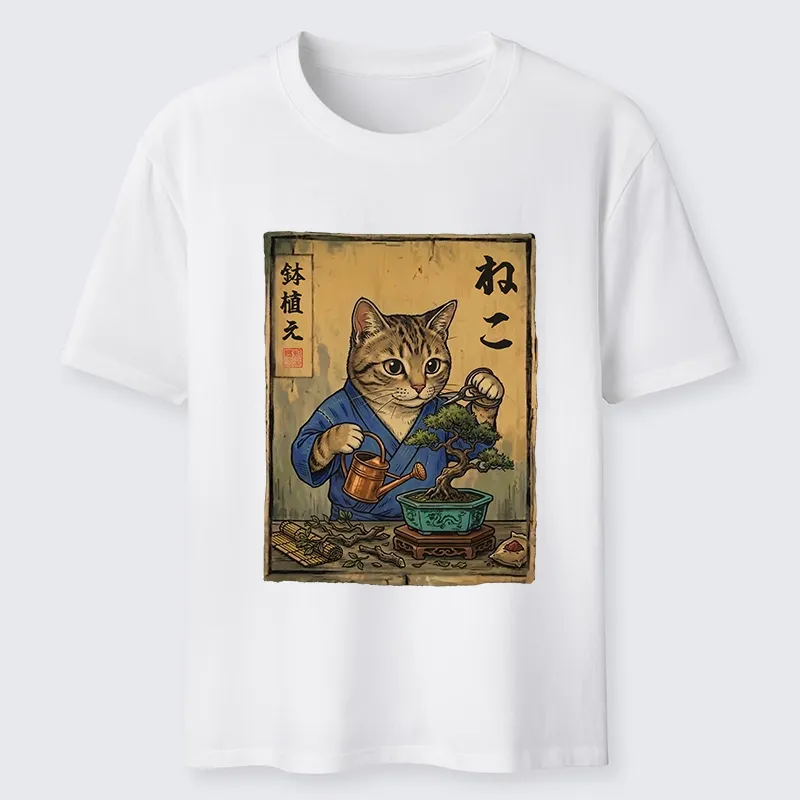 Tokyo-Tiger Cat Mastering Bonsai Art Classic T-Shirt