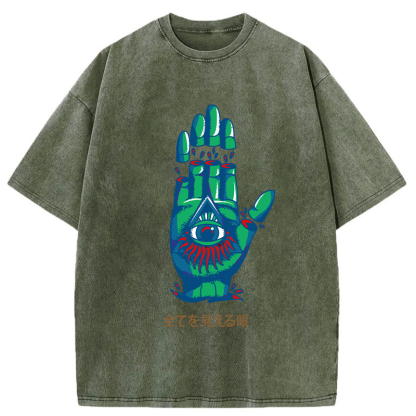 Tokyo-Tiger Eyes That See Everything Washed T-Shirt