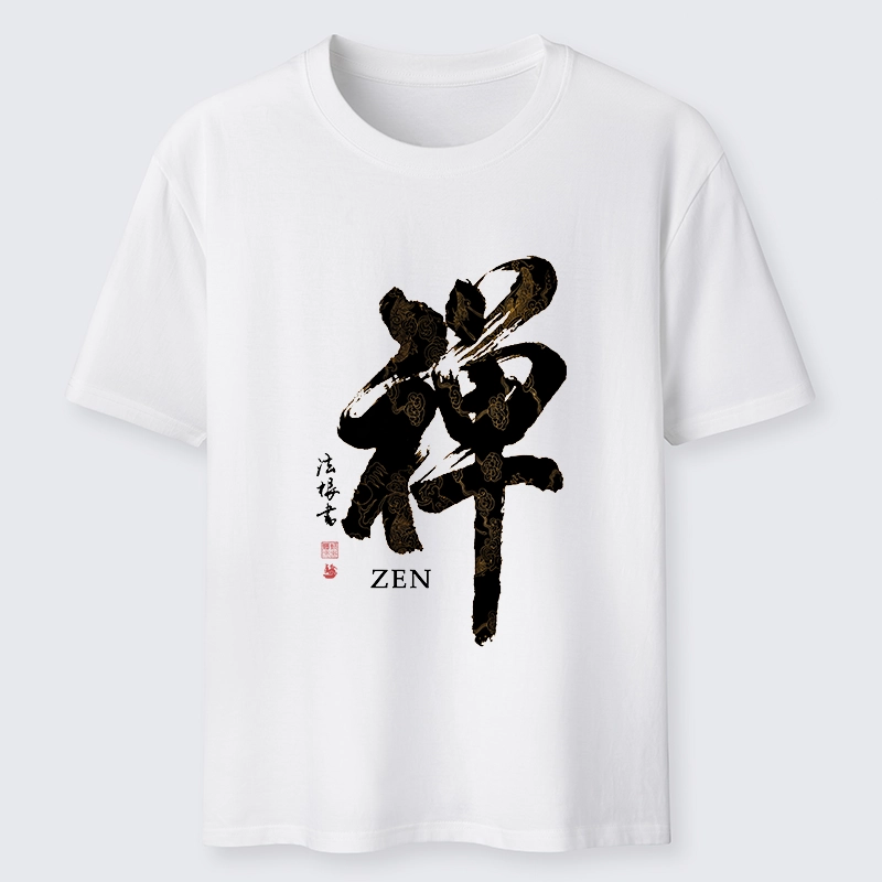 Tokyo-Tiger Japanese Zen Kanji Art Prints Classic T-Shirt