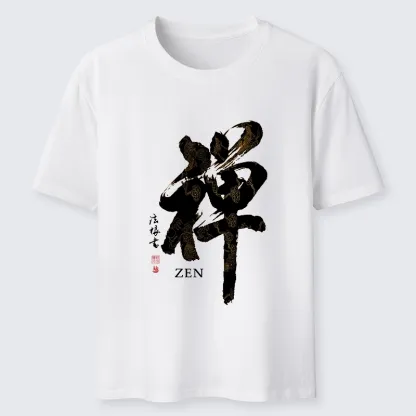 Tokyo-Tiger Japanese Zen Kanji Art Prints Classic T-Shirt