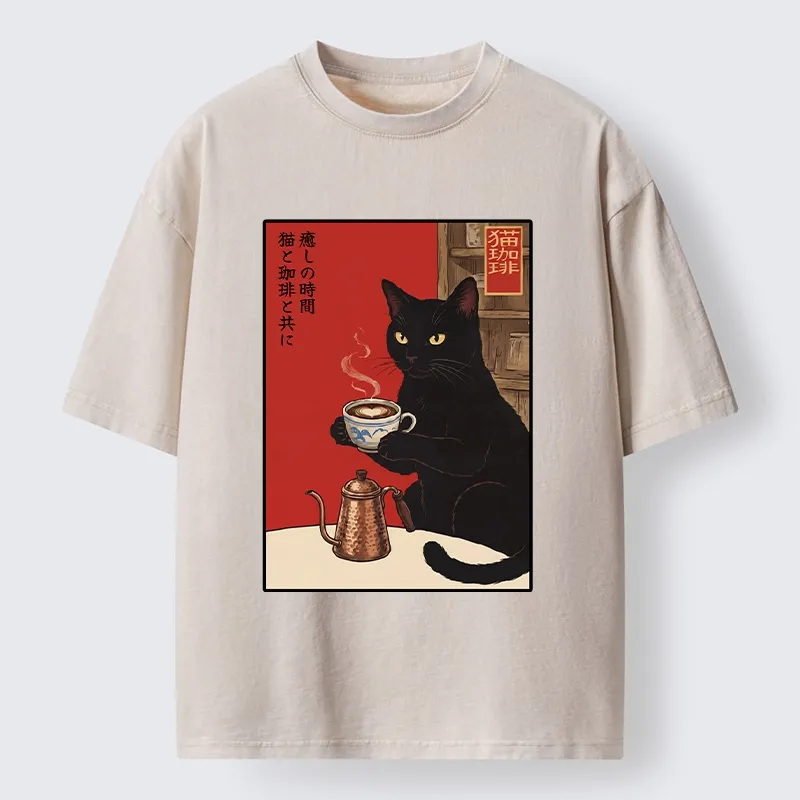 Tokyo-Tiger Cat Coffee Time Japanese Print Washed T-Shirt Sale