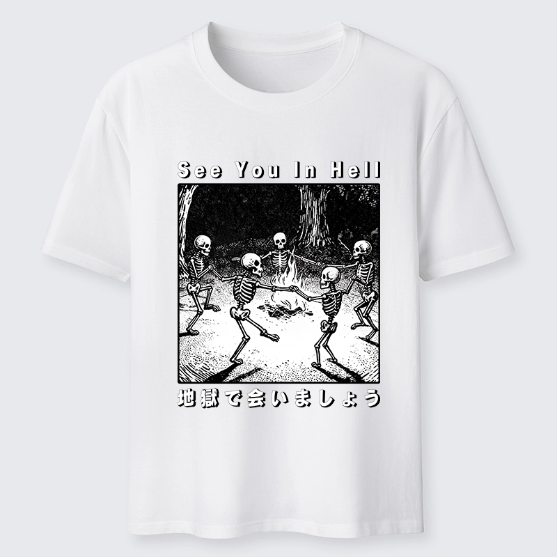 Tokyo-Tiger Funny Skeleton Hell Party Classic T-Shirt