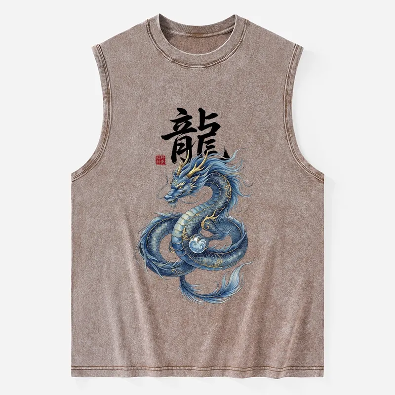 Tokyo-Tiger Mythic Blue Dragon Washed Tank