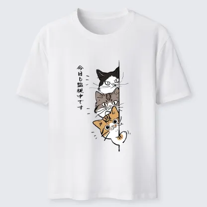 Tokyo-Tiger Funny Cat Surveillance Squad Classic T-Shirt