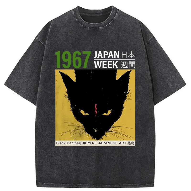 Tokyo-Tiger Japanese Retro Black Panther Washed T-Shirt