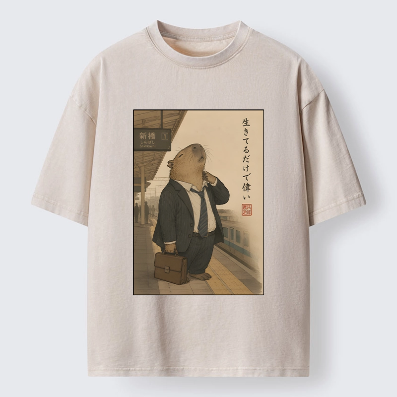 Tokyo-Tiger Funny Capybara Office Worker Meme Washed T-Shirt