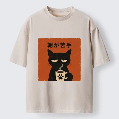 Tokyo-Tiger Morning Hates Me Too Cat Meme Washed T-Shirt