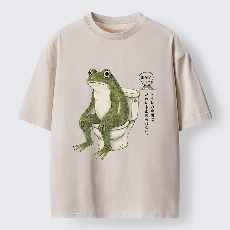 Tokyo-Tiger When Life Is Hard Just Sit Here Washed T-Shirt