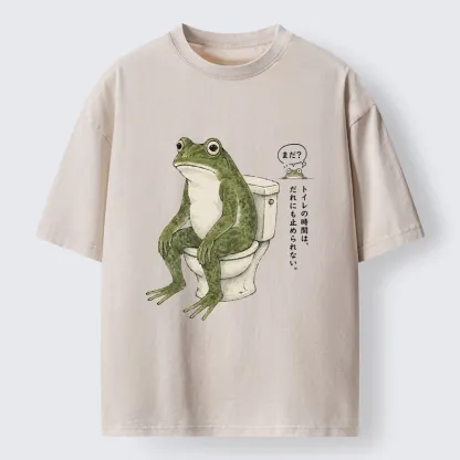 Tokyo-Tiger When Life Is Hard Just Sit Here Washed T-Shirt
