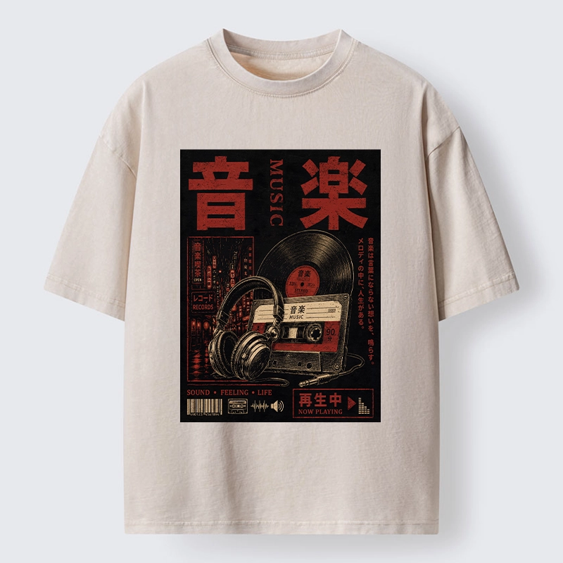 Tokyo-Tiger Retro Music Lovers Washed T-Shirt