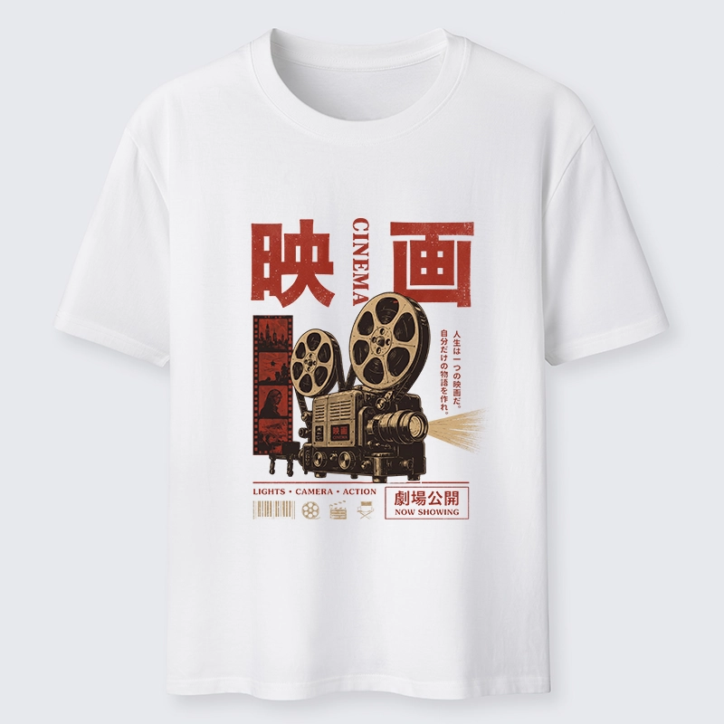 Tokyo-Tiger Cinema Vibes With A Retro Projector Classic T-Shirt