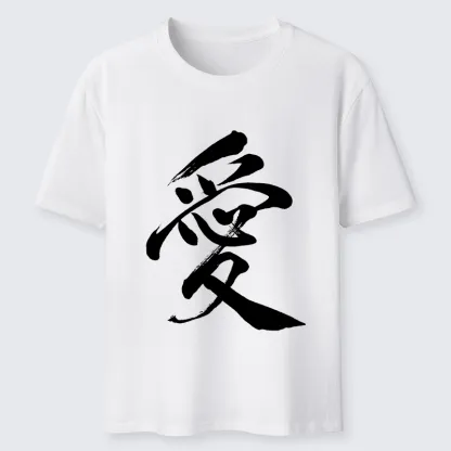 Tokyo-Tiger Japanese Kanji Love In Brush Strokes Classic T-Shirt