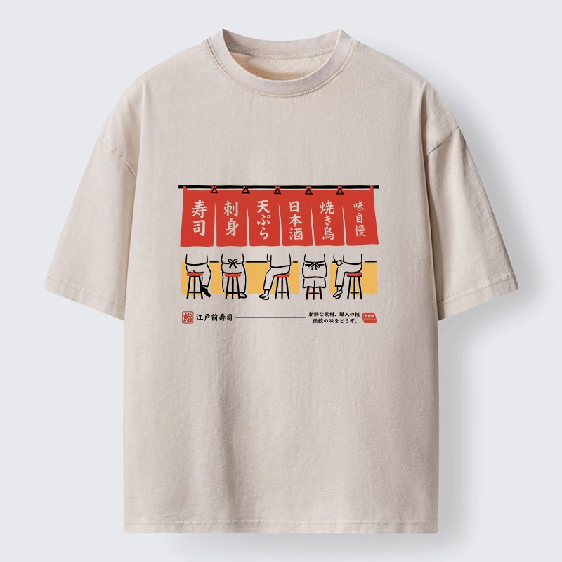 Tokyo-Tiger Edomae Sushi Night Vibes Washed T-Shirt