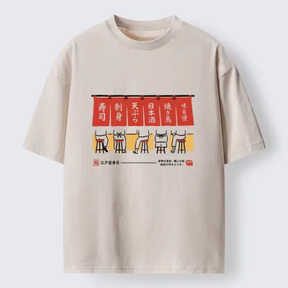 Tokyo-Tiger Edomae Sushi Night Vibes Washed T-Shirt