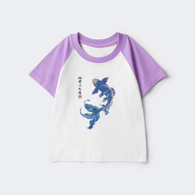 Tokyo-Tiger Lucky Blue Koi Fish Art Kids Raglan T-shirt