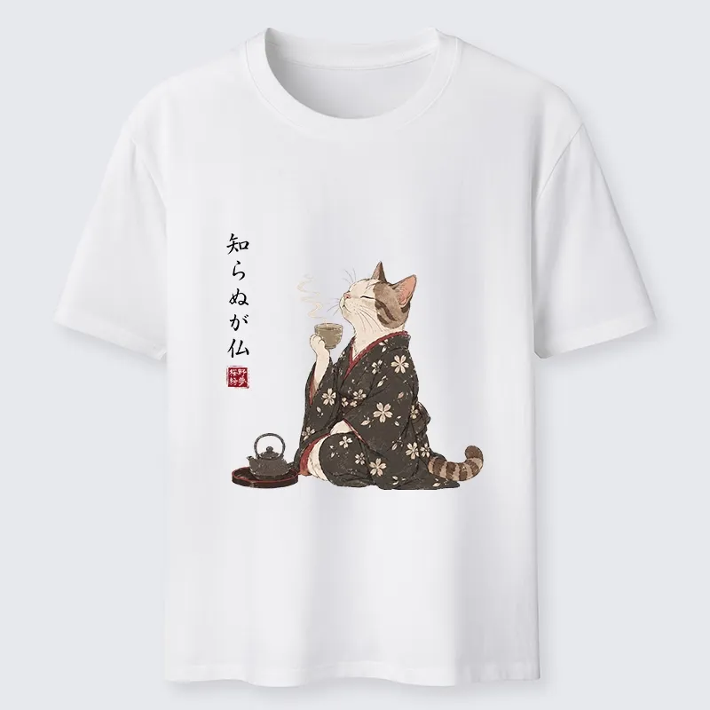 Tokyo-Tiger Zen Cat Drinking Tea In A Kimono Classic T-Shirt Sale