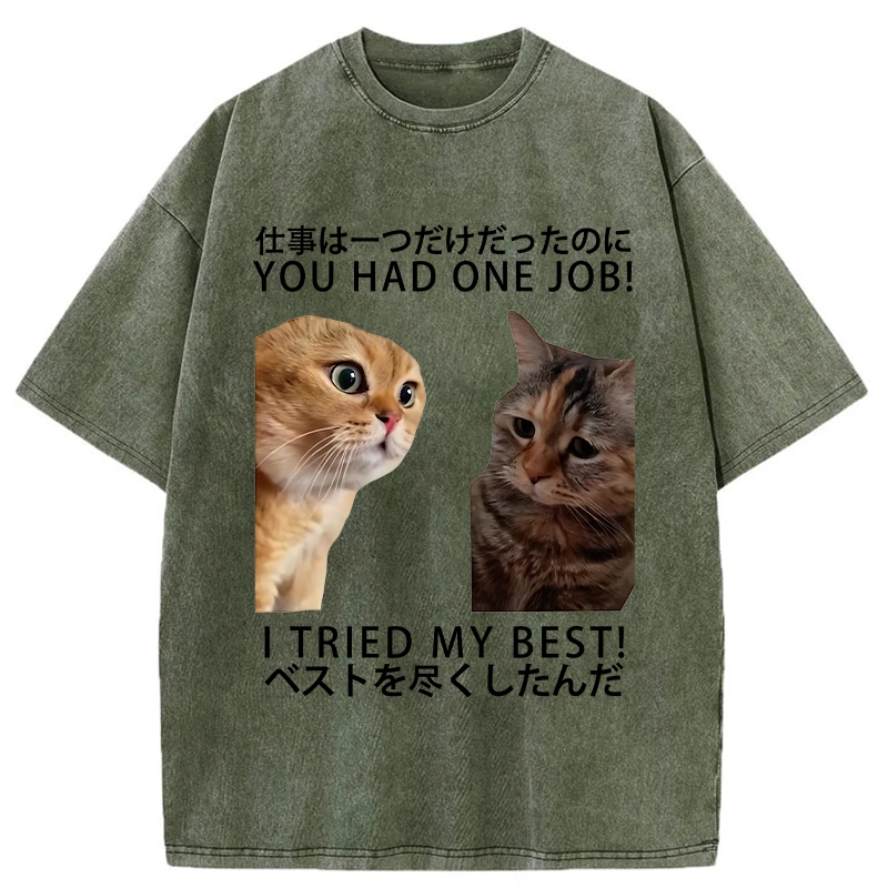 Tokyo-Tiger I Tried My Best Washed T-Shirt