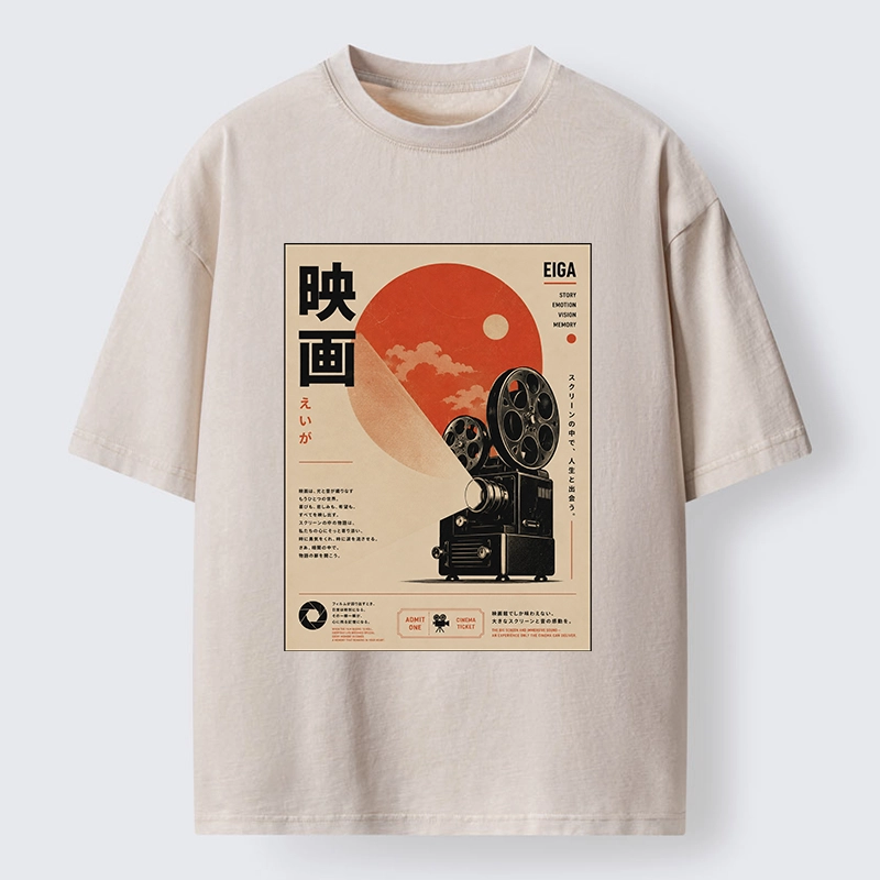 Tokyo-Tiger Vintage Japanese Cinema Projector Poster Washed T-Shirt