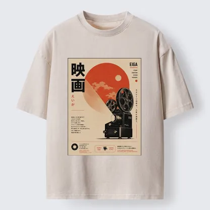 Tokyo-Tiger Vintage Japanese Cinema Projector Poster Washed T-Shirt