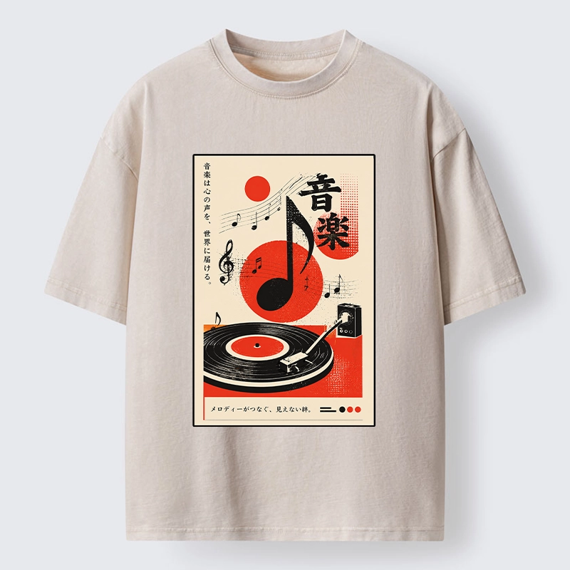 Tokyo-Tiger Retro Vinyl Record And Music Notes Washed T-Shirt