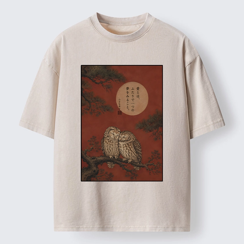 Tokyo-Tiger Loving Owls On A Pine Tree Branch Washed T-Shirt