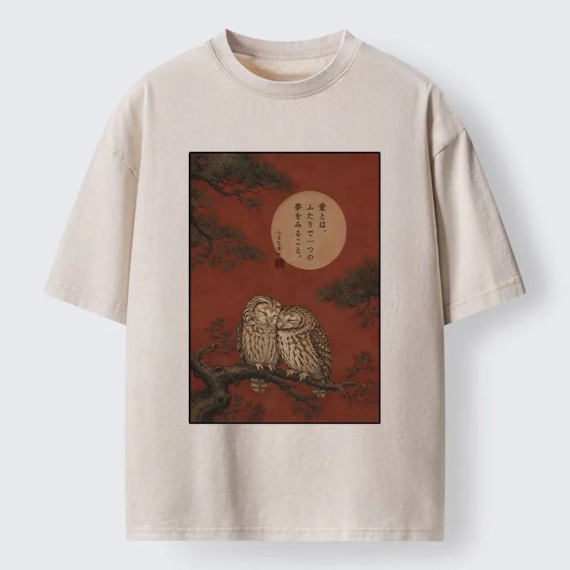 Tokyo-Tiger Loving Owls On A Pine Tree Branch Washed T-Shirt