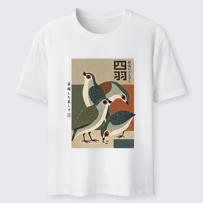 Tokyo-Tiger Four Birds In Vintage Japanese Style Classic T-Shirt