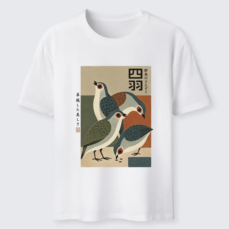 Tokyo-Tiger Four Birds In Vintage Japanese Style Classic T-Shirt