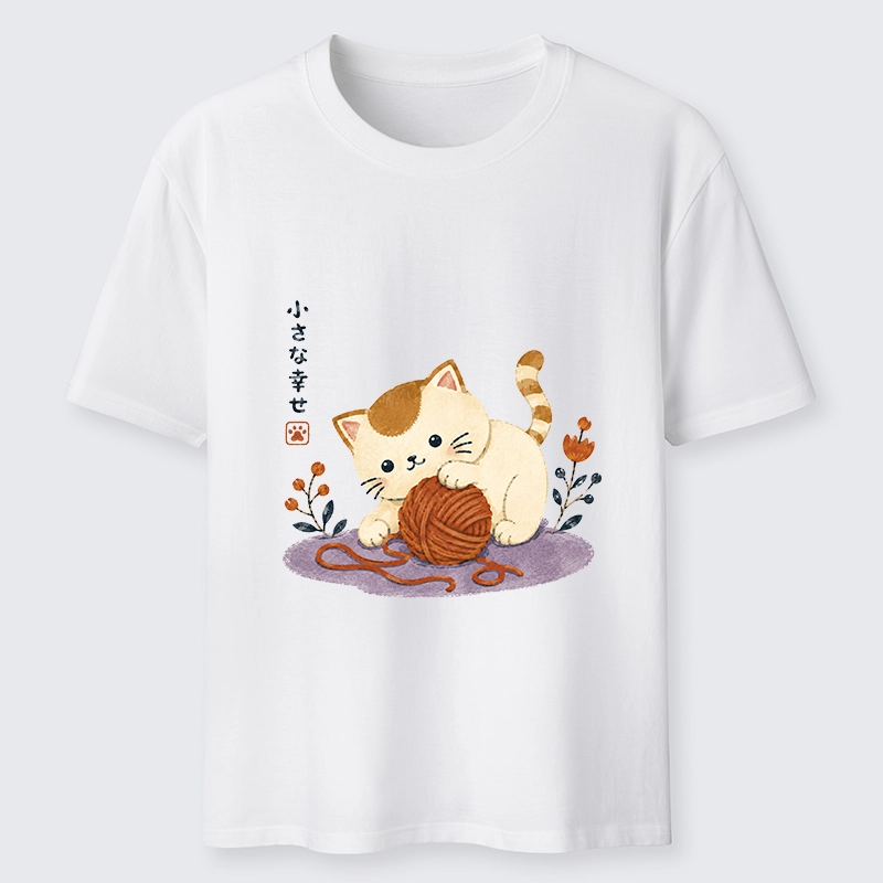 Tokyo-Tiger Cute Watercolor Cat Playing With Yarn Classic T-Shirt
