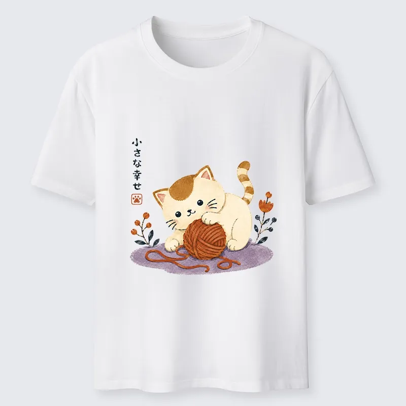 Tokyo-Tiger Cute Watercolor Cat Playing With Yarn Classic T-Shirt