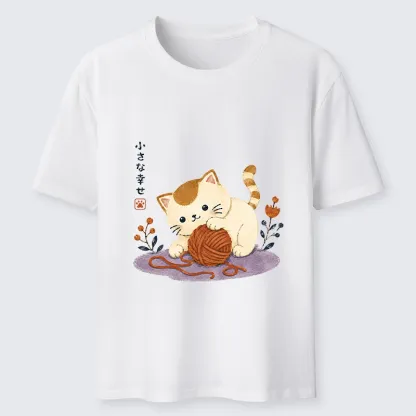 Tokyo-Tiger Cute Watercolor Cat Playing With Yarn Classic T-Shirt