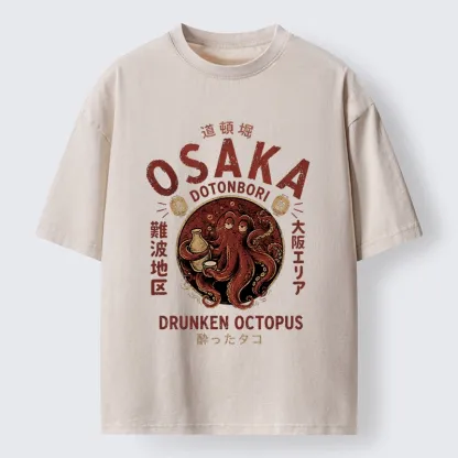 Tokyo-Tiger Osaka Artwork Of Wine Drunk Octopus Washed T-Shirt