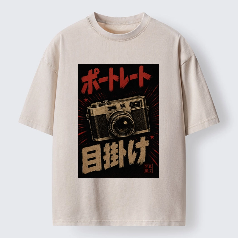 Tokyo-Tiger Old School Japanese Film Camera Washed T-Shirt
