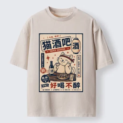 Tokyo-Tiger Sake Loving Cat Late Night Pub Artwork Washed T-Shirt