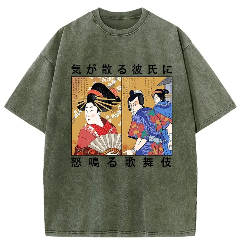 Tokyo-Tiger Funny Shouting Kabuki Washed T-Shirt