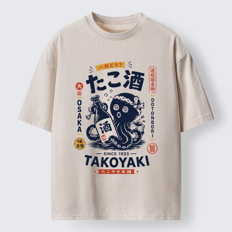 Tokyo-Tiger Vintage Bar Art With Sake Loving Octopus Washed T-Shirt