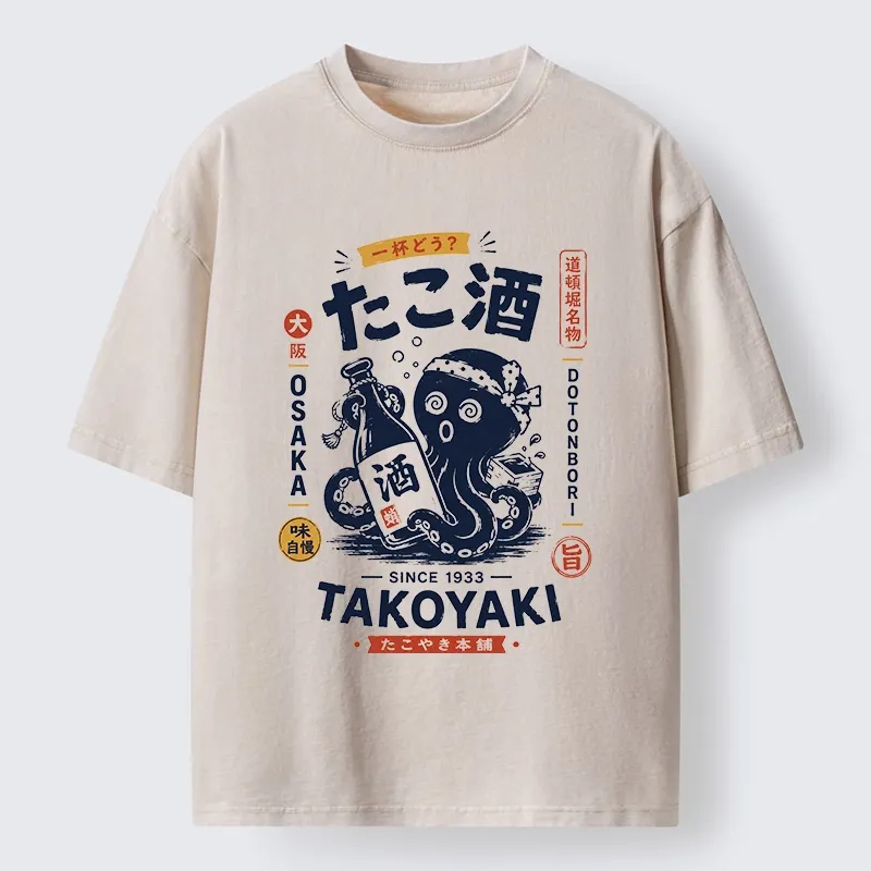 Tokyo-Tiger Vintage Bar Art With Sake Loving Octopus Washed T-Shirt