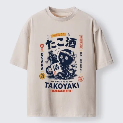 Tokyo-Tiger Vintage Bar Art With Sake Loving Octopus Washed T-Shirt