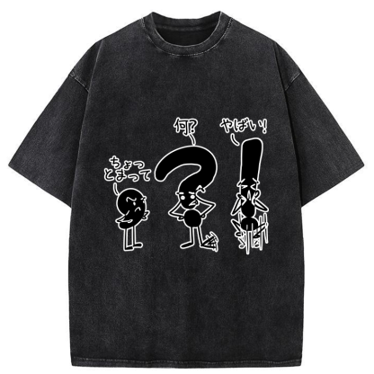 Tokyo-Tiger Interesting Punctuation Marks Washed T-Shirt