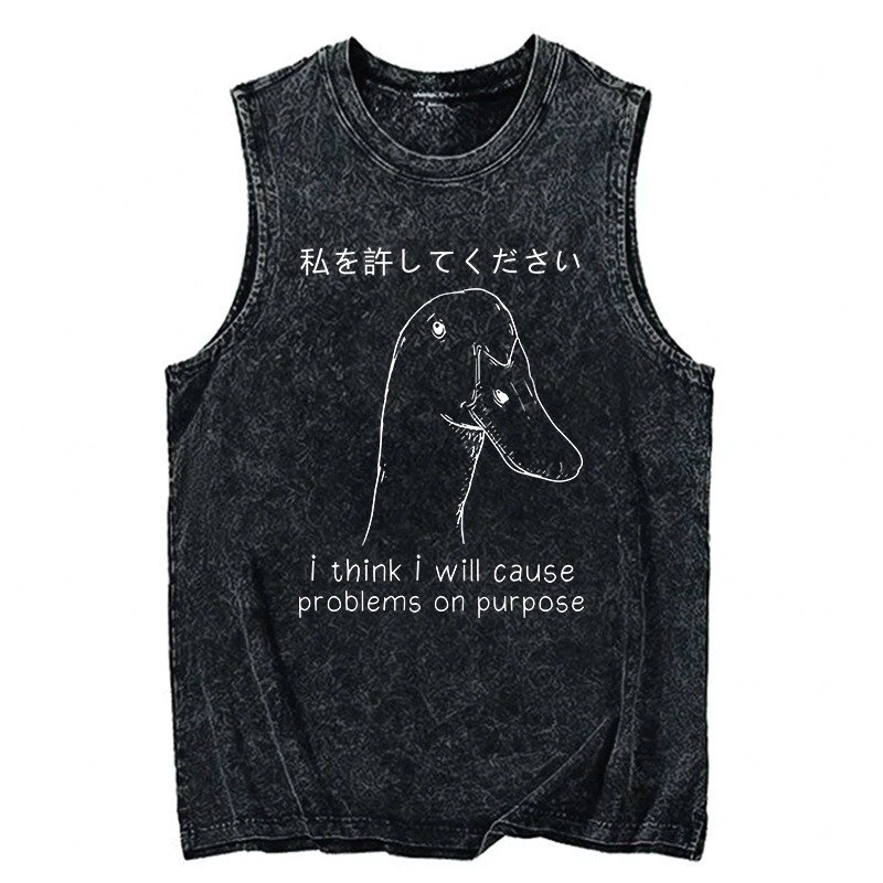 Tokyo-Tiger Stupid Goose Funny Washed Tank