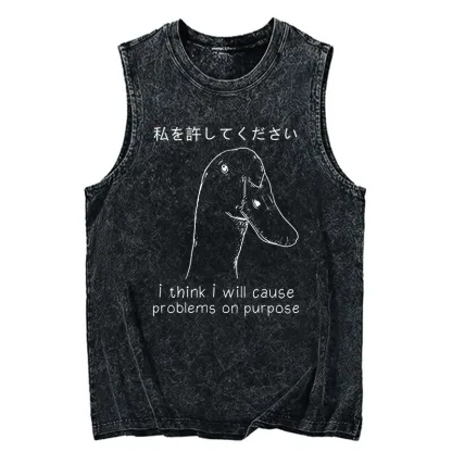 Tokyo-Tiger Stupid Goose Funny Washed Tank