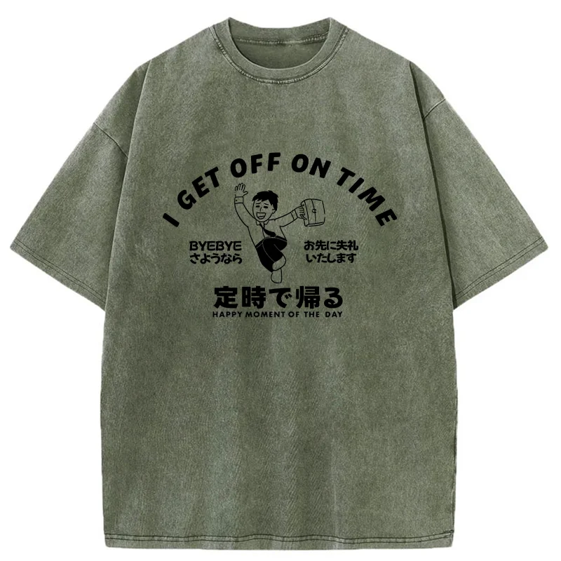 Tokyo-Tiger Get Off Work On Time Washed T-Shirt