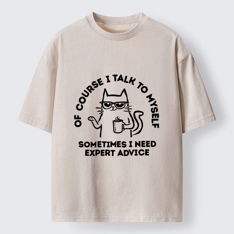 Tokyo-Tiger Cool Cat Needs Expert Self Advice Washed T-Shirt